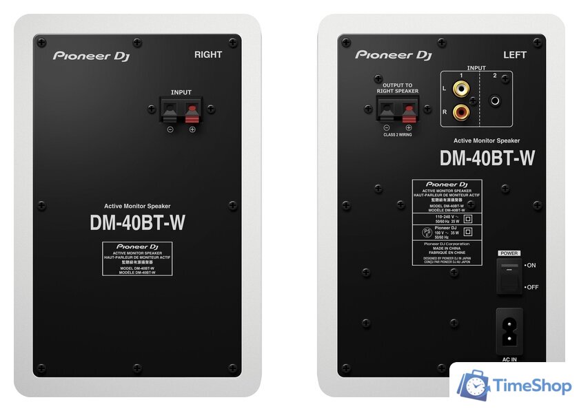 Монитор ближнего поля Pioneer DM-40BT (белый) - Изображение №3 — Интернет-магазин Time-Shop