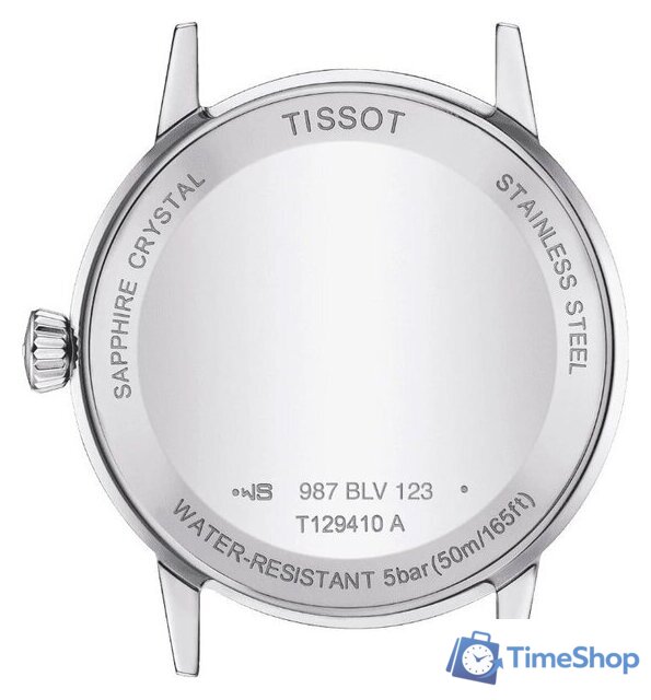 Наручные часы Tissot Classic Dream T129.410.11.053.00 - Изображение №3 — Интернет-магазин Time-Shop