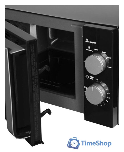 Микроволновая печь Galanz MOS-2401FMB - Изображение №7 — Интернет-магазин Time-Shop