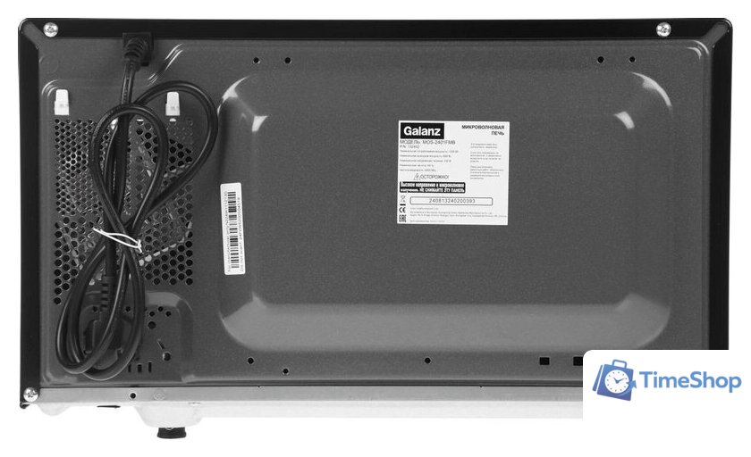 Микроволновая печь Galanz MOS-2401FMB - Изображение №5 — Интернет-магазин Time-Shop