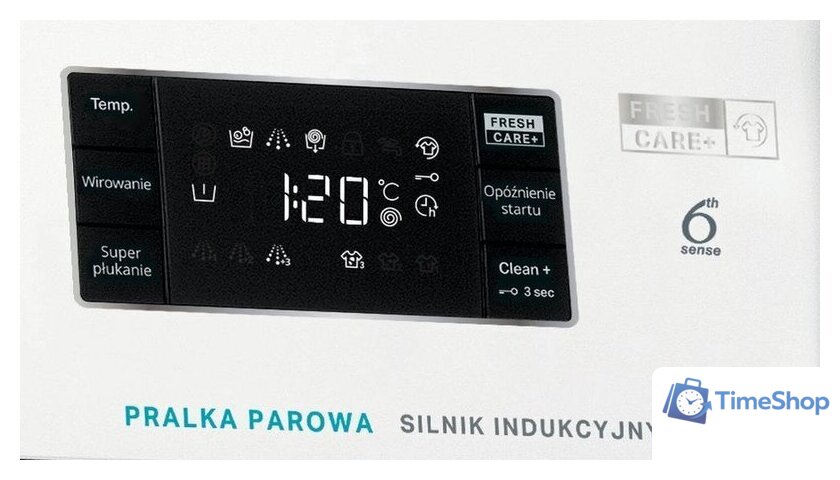 Стиральная машина Whirlpool FFB 8469 BV PL - Изображение №9 — Интернет-магазин Time-Shop
