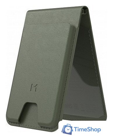 Кредитница Magssory Geotag Magnetic Khaki ACL003k - Изображение №1 — Интернет-магазин Time-Shop