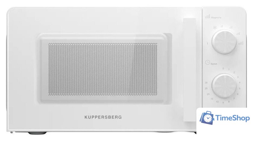 Микроволновая печь KUPPERSBERG TMW 204 W - Изображение №1 — Интернет-магазин Time-Shop