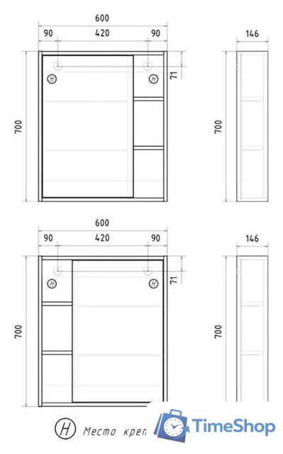  Mixline Шкаф с зеркалом для ванной Милтон-60 557615 - Изображение №6 — Интернет-магазин Time-Shop