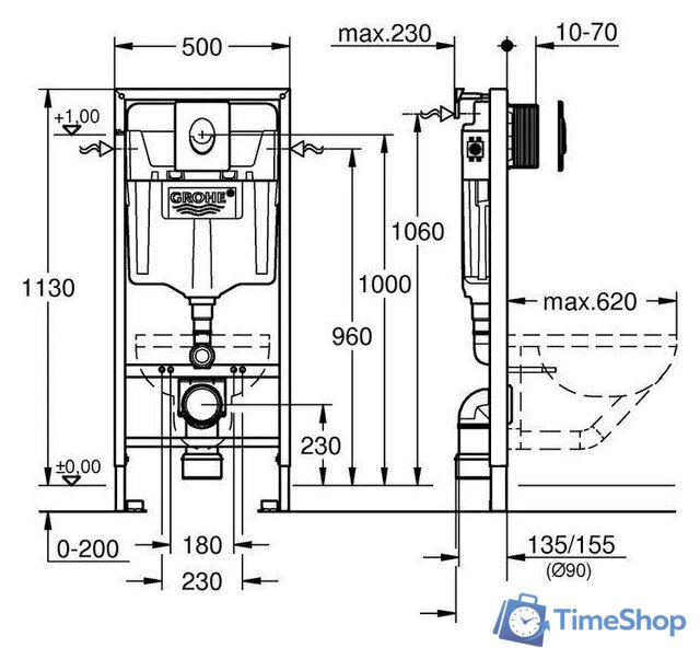 Унитаз подвесной Grado GD-W203T + GROHE Rapid SL 38721001 (с кнопкой смыва) - Изображение №10 — Интернет-магазин Time-Shop