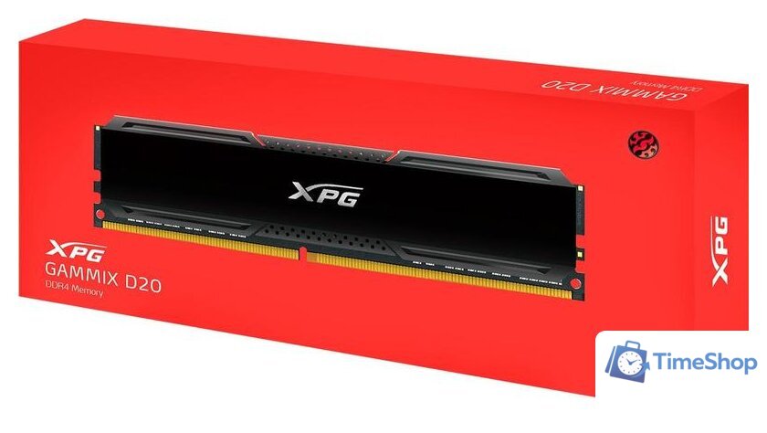 Оперативная память ADATA XPG GAMMIX D20 16GB DDR4 PC4-25600 AX4U320016G16A-CBK20 - Изображение №4 — Интернет-магазин Time-Shop