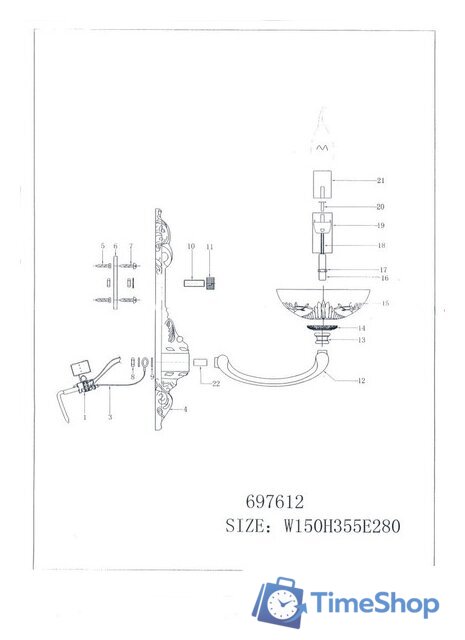 Бра Osgona Barcato 697612 - Изображение №7 — Интернет-магазин Time-Shop