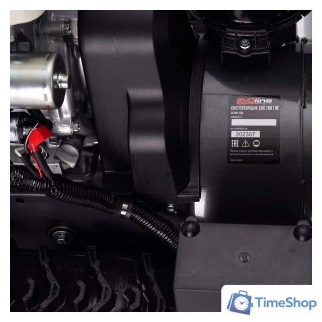 Снегоуборщик Evoline SBG 760 THE - Изображение №4 — Интернет-магазин Time-Shop
