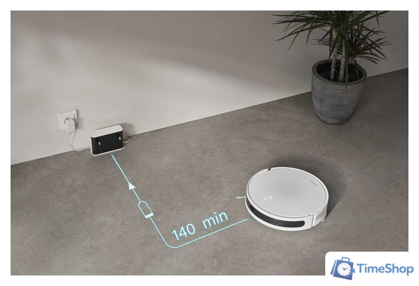 Робот-пылесос Sencor SRV 7450WH - Изображение №13 — Интернет-магазин Time-Shop