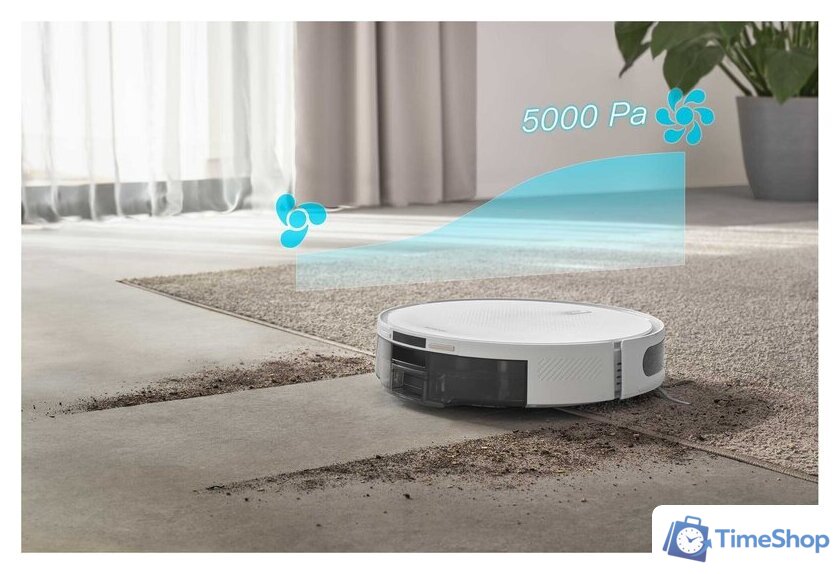 Робот-пылесос Sencor SRV 7450WH - Изображение №8 — Интернет-магазин Time-Shop