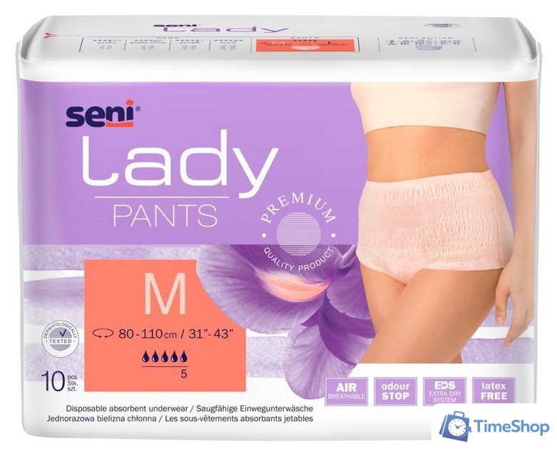 Трусы-подгузники для взрослых Seni Lady Pants Medium (10 шт) - Изображение №1 — Интернет-магазин Time-Shop