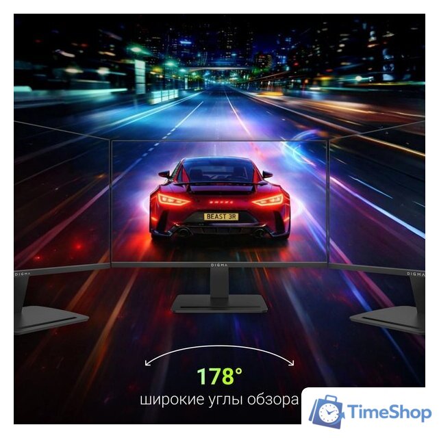 Монитор Digma Progress 24P403F - Изображение №9 — Интернет-магазин Time-Shop