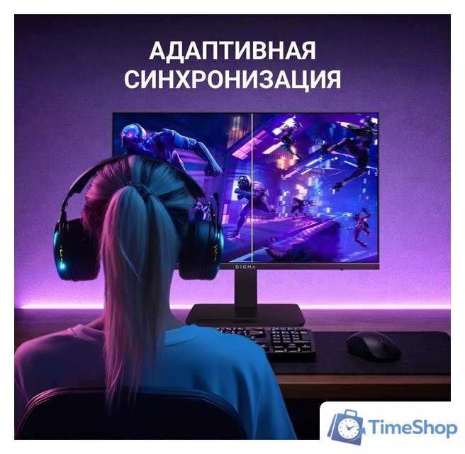 Монитор Digma Progress 24P403F - Изображение №10 — Интернет-магазин Time-Shop