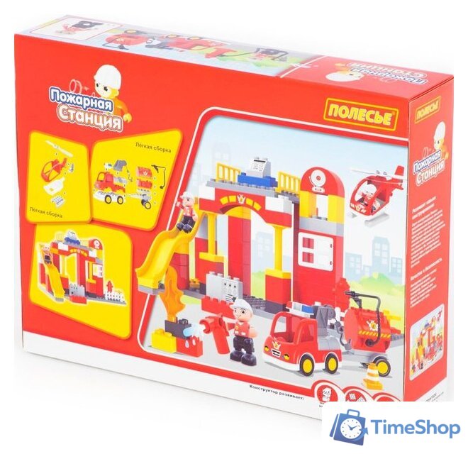 Конструктор Полесье 77509 Пожарная станция - Изображение №2 — Интернет-магазин Time-Shop
