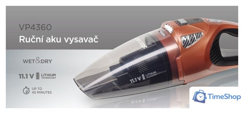 Пылесос Concept VP4360 - Изображение №9 — Интернет-магазин Time-Shop