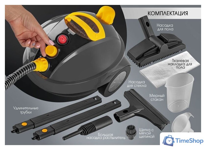 Пароочиститель Endever Odyssey Q-808 - Изображение №14 — Интернет-магазин Time-Shop