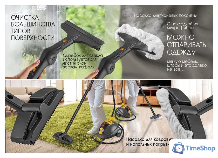 Пароочиститель Endever Odyssey Q-808 - Изображение №12 — Интернет-магазин Time-Shop
