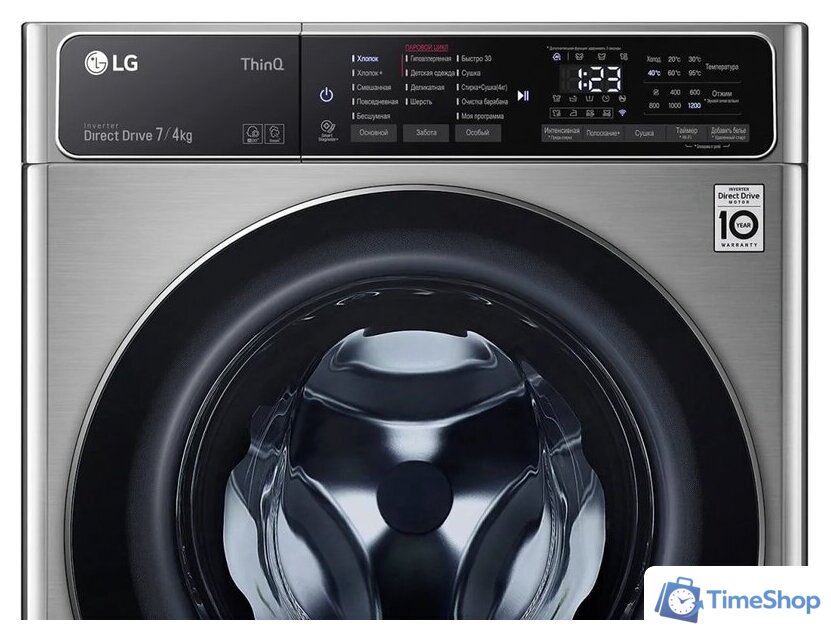 Стирально-сушильная машина LG F2T5HG2S - Изображение №4 — Интернет-магазин Time-Shop