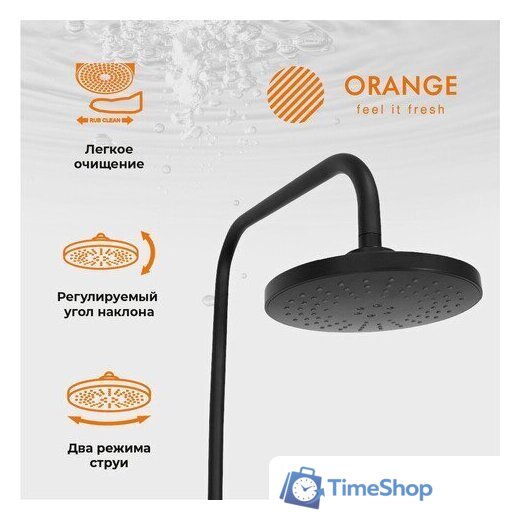 Душевая система  ORANGE M05-932b - Изображение №4 — Интернет-магазин Time-Shop