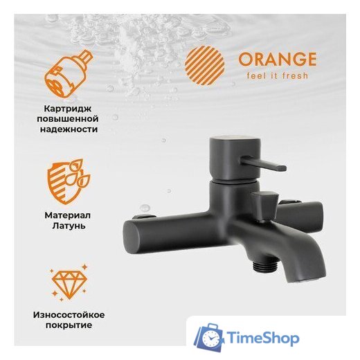 Душевая система  ORANGE M05-932b - Изображение №2 — Интернет-магазин Time-Shop