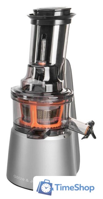 Соковыжималка 4Swiss Swan BM 105 - Изображение №3 — Интернет-магазин Time-Shop