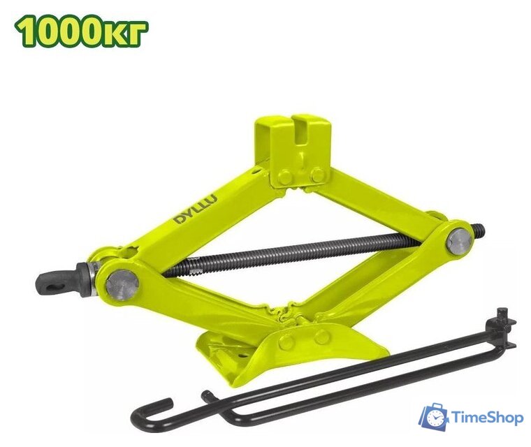 Ромбовый домкрат Dyllu DTHJ4510 - Изображение №1 — Интернет-магазин Time-Shop