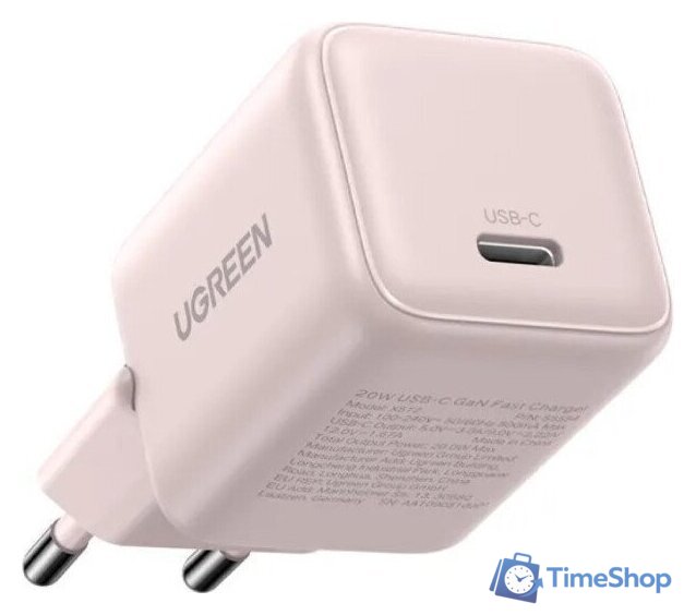 Сетевое зарядное Ugreen X512 55556 - Изображение №1 — Интернет-магазин Time-Shop