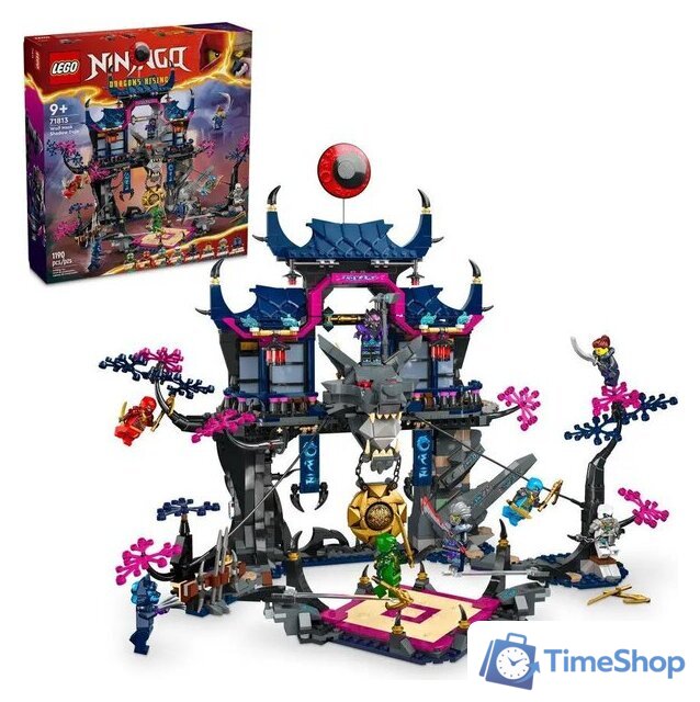 Конструктор LEGO Ninjago Додзе Тени Волчьей Маски 71813 - Изображение №3 — Интернет-магазин Time-Shop