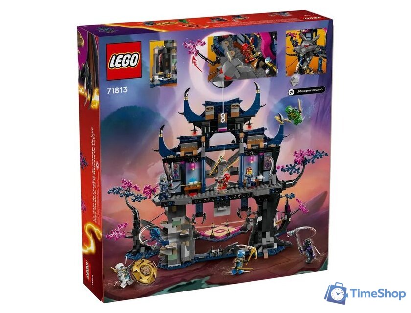 Конструктор LEGO Ninjago Додзе Тени Волчьей Маски 71813 - Изображение №2 — Интернет-магазин Time-Shop