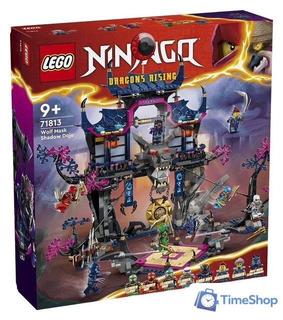 Конструктор LEGO Ninjago Додзе Тени Волчьей Маски 71813 - Изображение №1 — Интернет-магазин Time-Shop