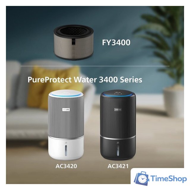 Угольный фильтр Philips FY3400/30 - Изображение №5 — Интернет-магазин Time-Shop