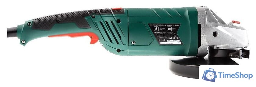 Угловая шлифмашина Hammer USM2400D - Изображение №3 — Интернет-магазин Time-Shop