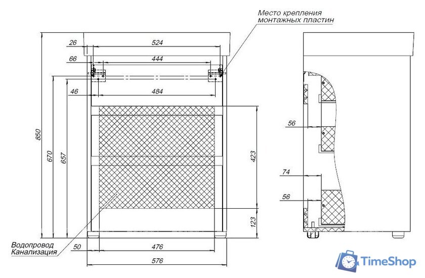  Aquanet Тумба под умывальник Nova Lite 60 302470 - Изображение №7 — Интернет-магазин Time-Shop