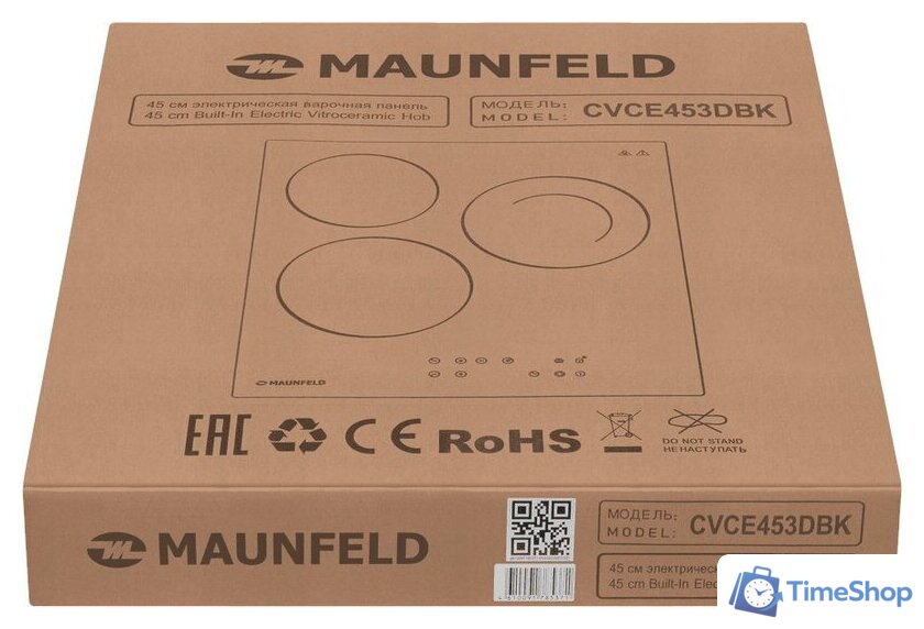 Варочная панель MAUNFELD CVCE453DBK - Изображение №10 — Интернет-магазин Time-Shop