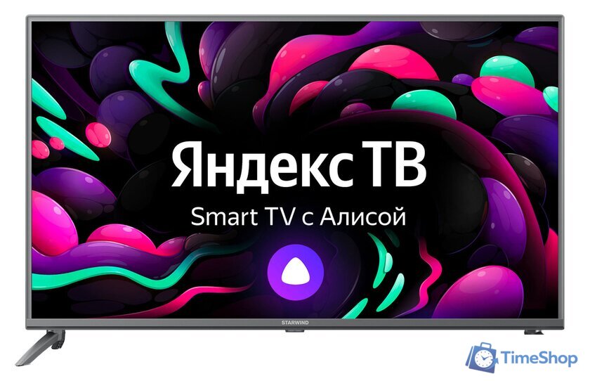 Телевизор StarWind SW-LED43UG400 - Изображение №1 — Интернет-магазин Time-Shop