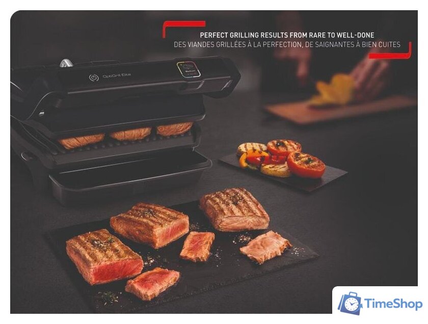 Электрогриль Tefal Optigrill Elite GC750830 - Изображение №8 — Интернет-магазин Time-Shop