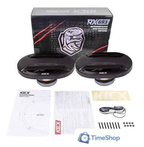 Коаксиальная АС KICX RX 693 - Изображение №6 — Интернет-магазин Time-Shop