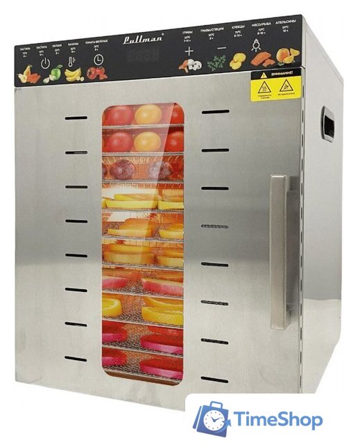 Сушилка для овощей и фруктов Pullman PL-1110 - Изображение №1 — Интернет-магазин Time-Shop