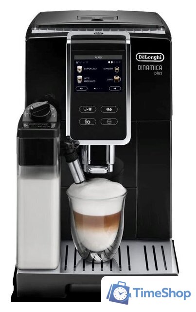 Кофемашина DeLonghi Dinamica Plus ECAM370.70.B - Изображение №1 — Интернет-магазин Time-Shop