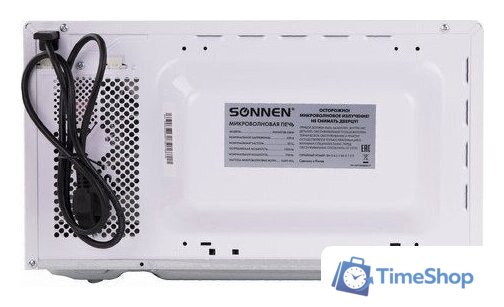 Микроволновая печь Sonnen MW2070B-5MW - Изображение №5 — Интернет-магазин Time-Shop