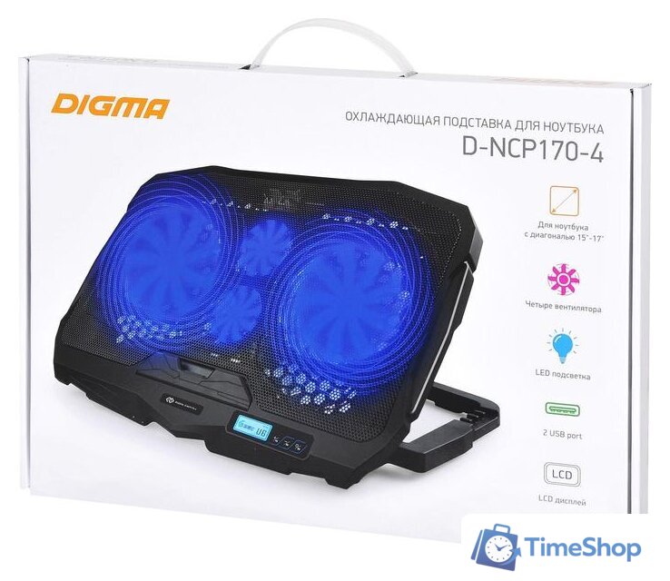 Подставка Digma D-NCP170-4 - Изображение №10 — Интернет-магазин Time-Shop