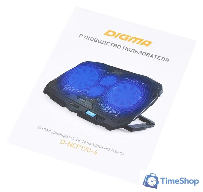 Подставка Digma D-NCP170-4 - Изображение №9 — Интернет-магазин Time-Shop