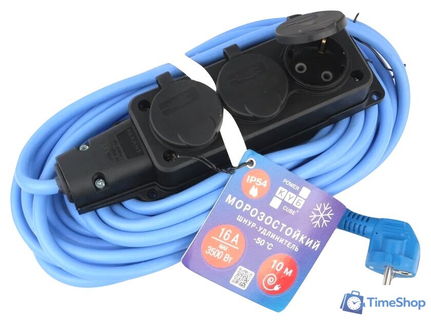 Удлинитель Power Cube PC-3GF-R-10(IP) - Изображение №1 — Интернет-магазин Time-Shop