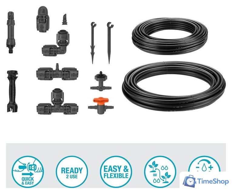 Шланг для капельного полива Gardena 13455-20 (1/2