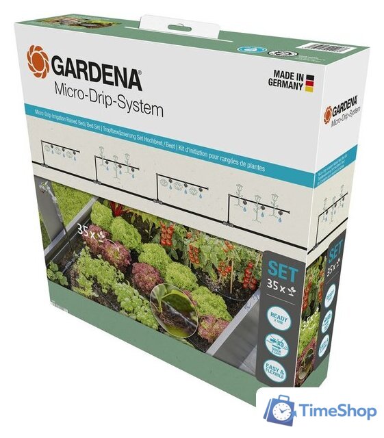 Шланг для капельного полива Gardena 13455-20 (1/2