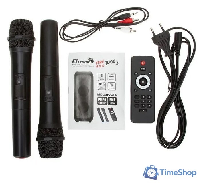 Патибокс Eltronic 20-61 Fire Box 1000 - Изображение №7 — Интернет-магазин Time-Shop