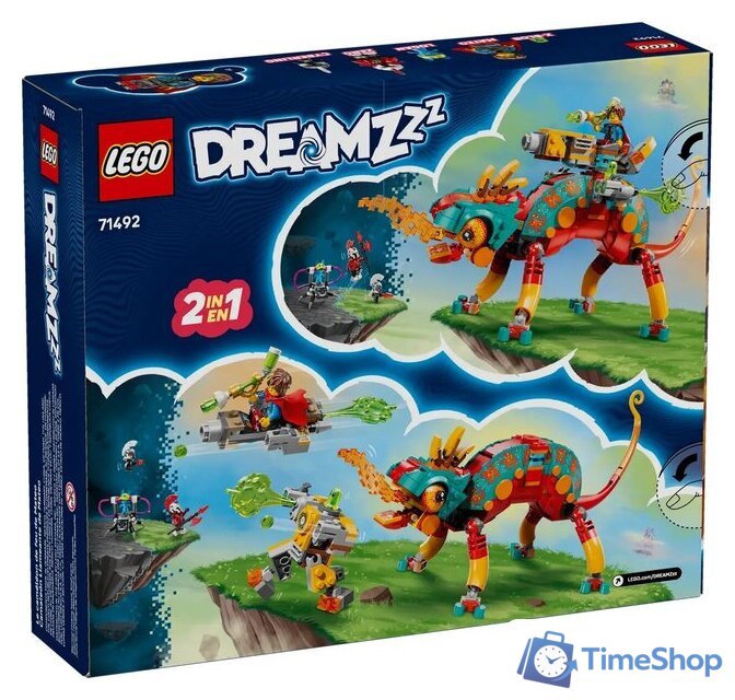 Конструктор LEGO DREAMZzz Огненный хамелеон Матео 71492 - Изображение №2 — Интернет-магазин Time-Shop