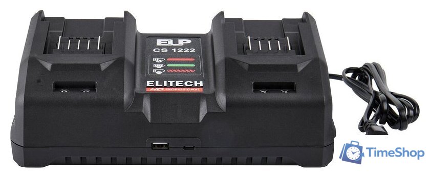 Зарядное устройство ELITECH CS 1222 (10.8-20В) - Изображение №5 — Интернет-магазин Time-Shop