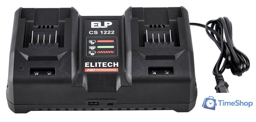 Зарядное устройство ELITECH CS 1222 (10.8-20В) - Изображение №2 — Интернет-магазин Time-Shop