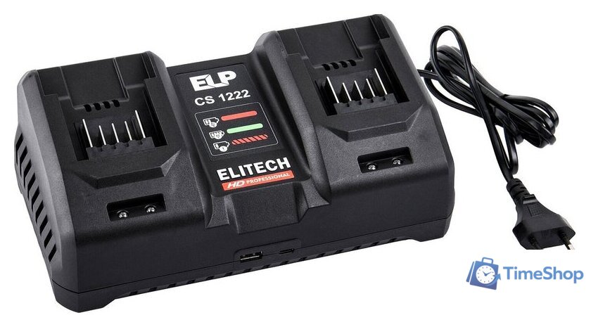 Зарядное устройство ELITECH CS 1222 (10.8-20В) - Изображение №1 — Интернет-магазин Time-Shop